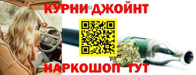 винт Кинель