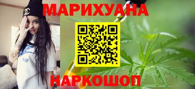 ГАЛЛЮЦИНОГЕННЫЕ ГРИБЫ Кимры