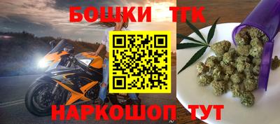 ГАЛЛЮЦИНОГЕННЫЕ ГРИБЫ Кимры