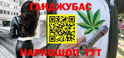 прущая мука Кингисепп