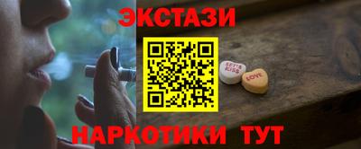 ГАЛЛЮЦИНОГЕННЫЕ ГРИБЫ Кимры