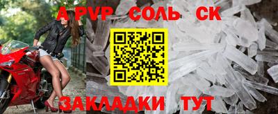 ГАЛЛЮЦИНОГЕННЫЕ ГРИБЫ Кимры