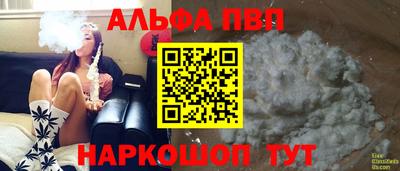 круглые Берёзовский