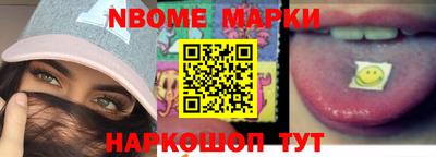 ГАЛЛЮЦИНОГЕННЫЕ ГРИБЫ Кимры