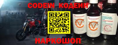 винт Кинель