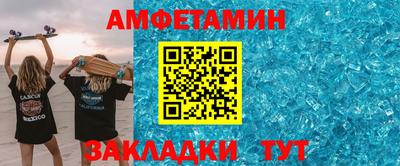 круглые Берёзовский