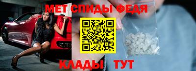 круглые Берёзовский