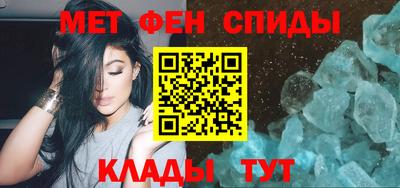 ГАЛЛЮЦИНОГЕННЫЕ ГРИБЫ Кимры