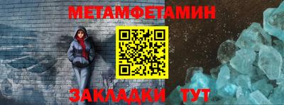 круглые Берёзовский