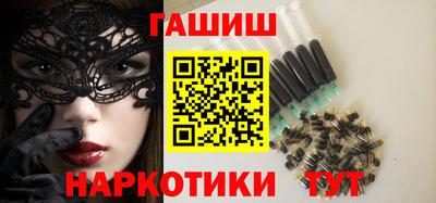 прущая мука Кингисепп