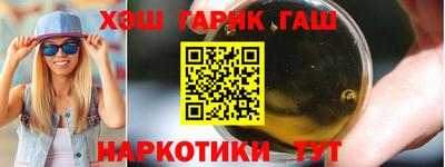 винт Кинель