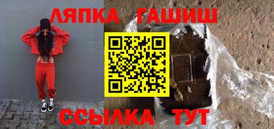 ГАЛЛЮЦИНОГЕННЫЕ ГРИБЫ Кимры