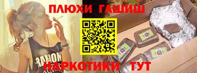 круглые Берёзовский