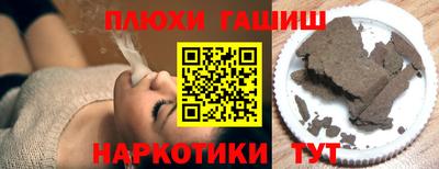 круглые Берёзовский