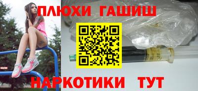 винт Кинель