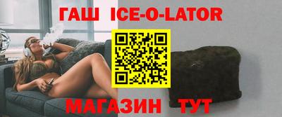 ГАЛЛЮЦИНОГЕННЫЕ ГРИБЫ Кимры