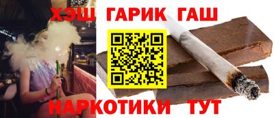 прущая мука Кингисепп