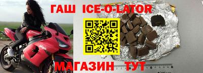 прущая мука Кингисепп