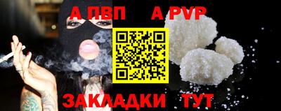 ГАЛЛЮЦИНОГЕННЫЕ ГРИБЫ Кимры