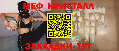 ГАЛЛЮЦИНОГЕННЫЕ ГРИБЫ Кимры