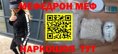 ГАЛЛЮЦИНОГЕННЫЕ ГРИБЫ Кимры