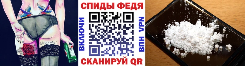 Первитин кристалл  Арсеньев 