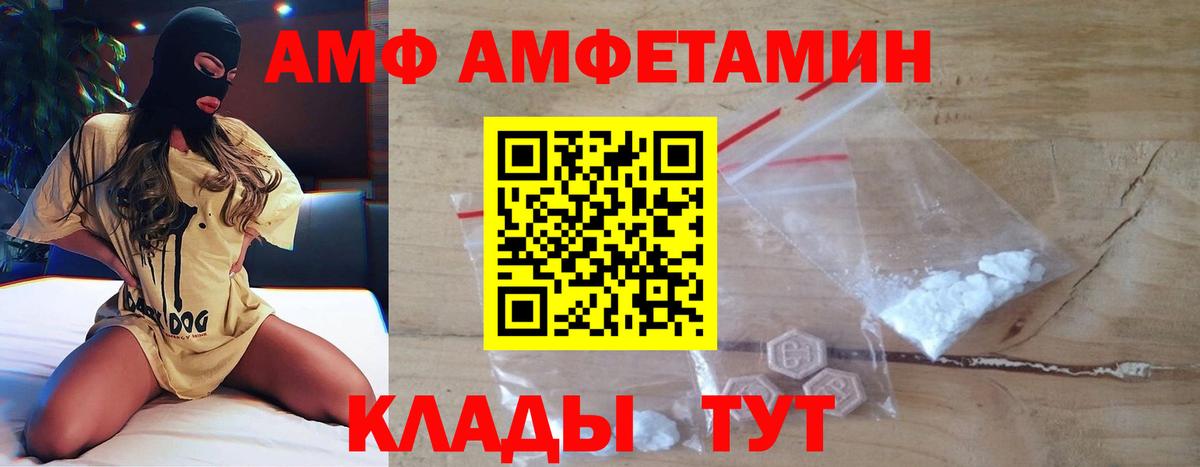 Cocaine  Экстази  Марихуана  МЕТ  Гашиш  Арсеньев  Вейп ТГК  Вход с VPN  Мефедрон кристаллы 