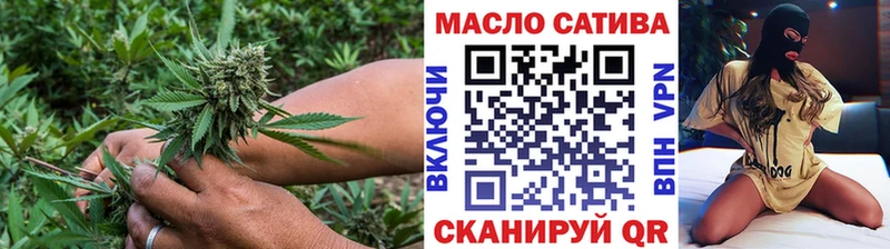 Дистиллят ТГК жижа  кракен ONION  Арсеньев 